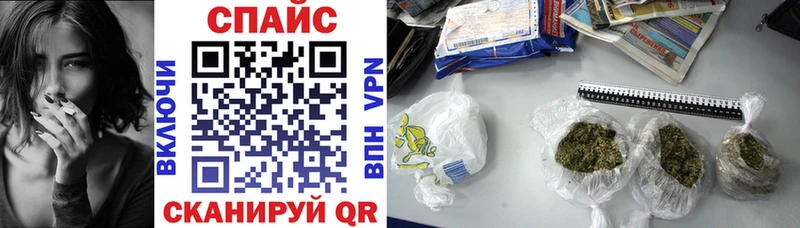 где найти наркотики  Мантурово  кракен как войти  БУТИРАТ 99% 