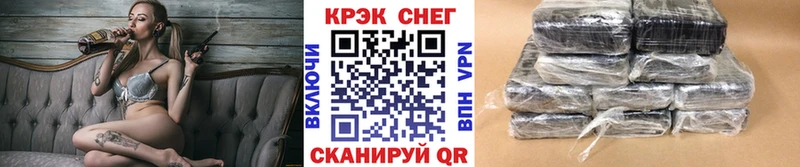 Cocaine Эквадор закладка darknet состав Мантурово