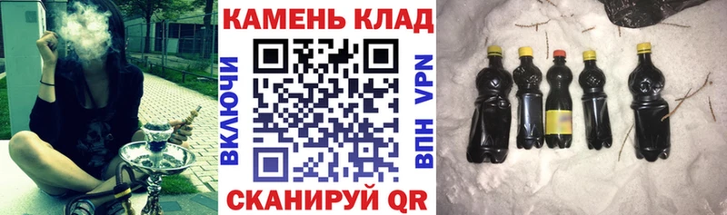 Гашиш гашик  Мантурово 