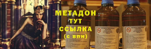 кокаин колумбия Абаза
