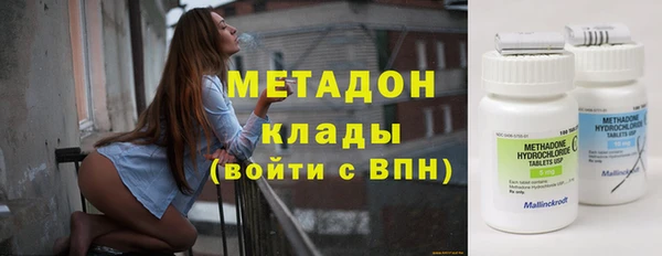 кокаин колумбия Абаза