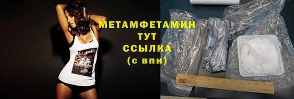 кокаин колумбия Абаза