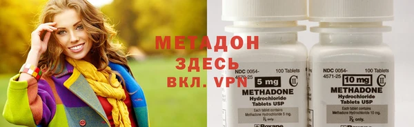эйфоретик Абинск