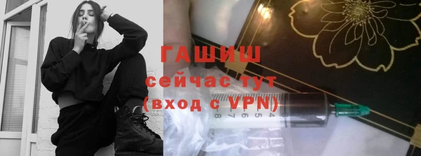кокаин колумбия Абаза