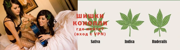 кристаллы Алзамай