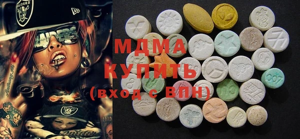 шишки Алексеевка