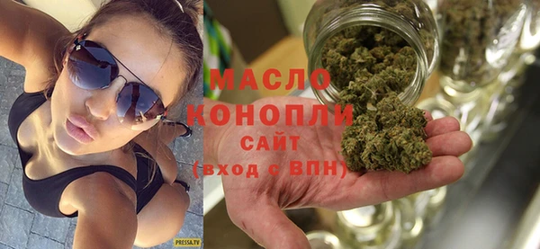 трава Карталы