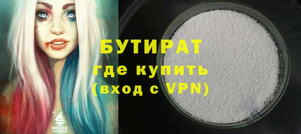 кокаин колумбия Абаза