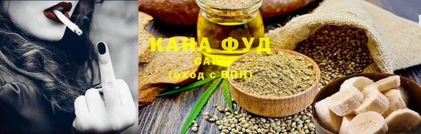 кокаин колумбия Абаза