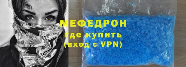 марки nbome Абдулино