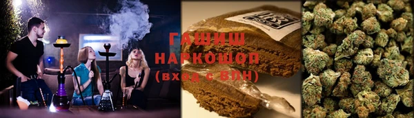 эйфоретик Абинск