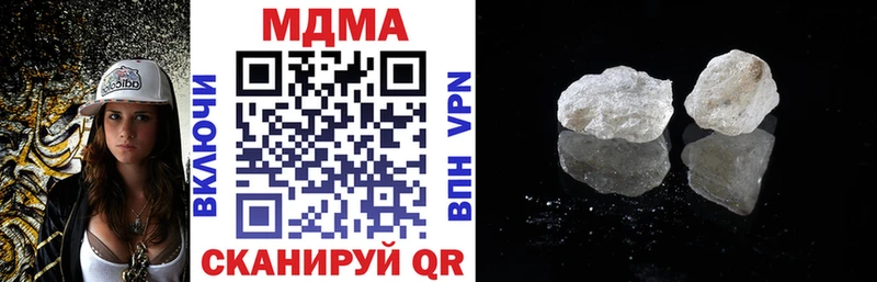 MDMA Molly  hydra зеркало  Мантурово 